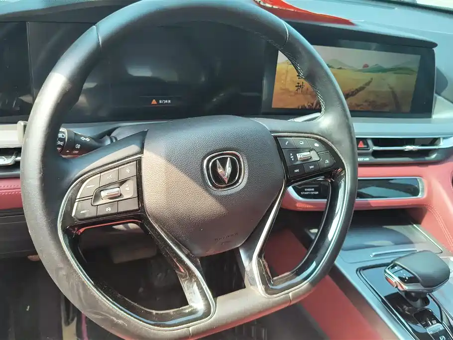 Changan CS75 PLUS 2022 — фото 15