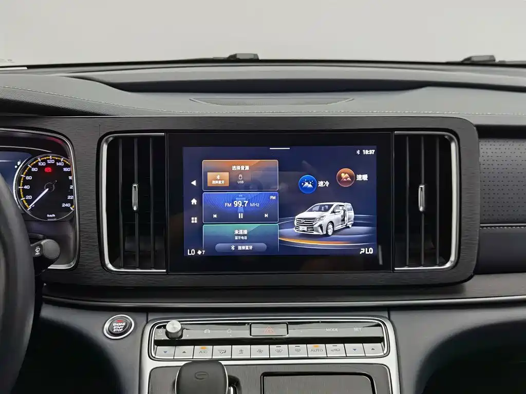 GAC Trumpchi M8 2025 — фото 12