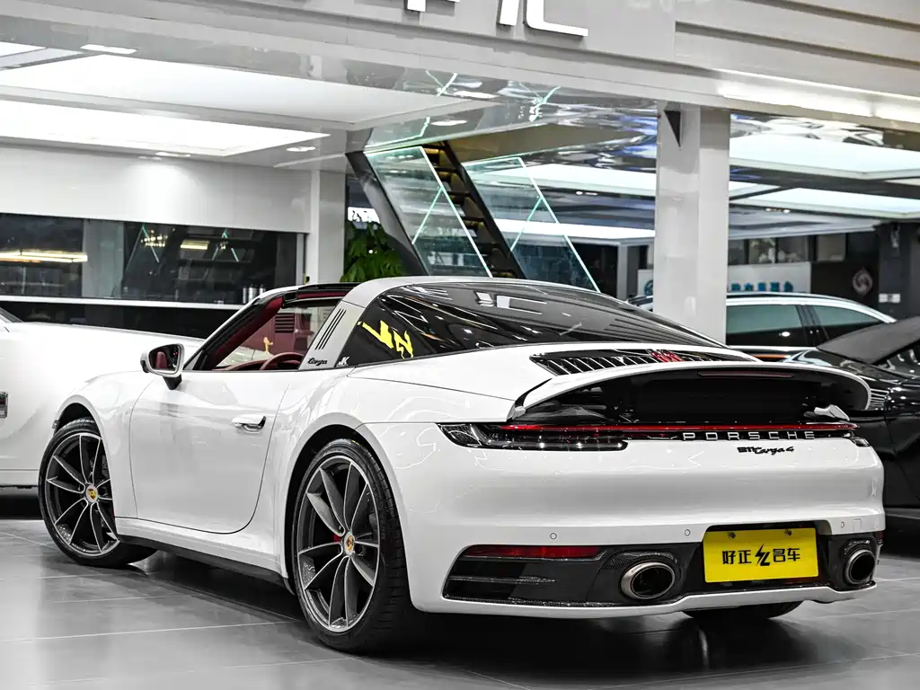Porsche 911 2023