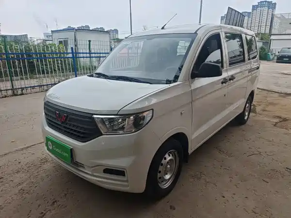 Wuling Hongguang V 2024