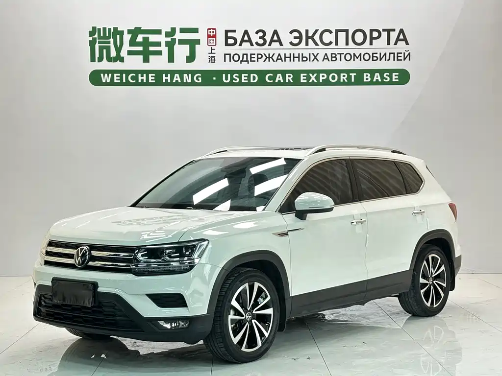 Volkswagen Tharu 2022