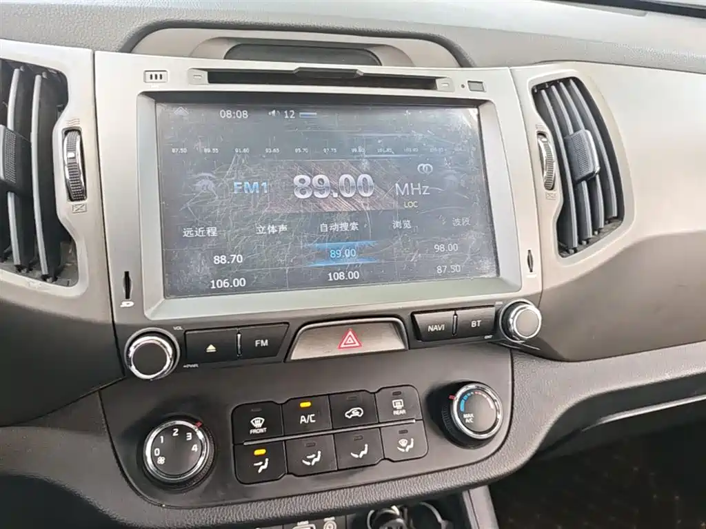 Kia Sportage 2015 — фото 13