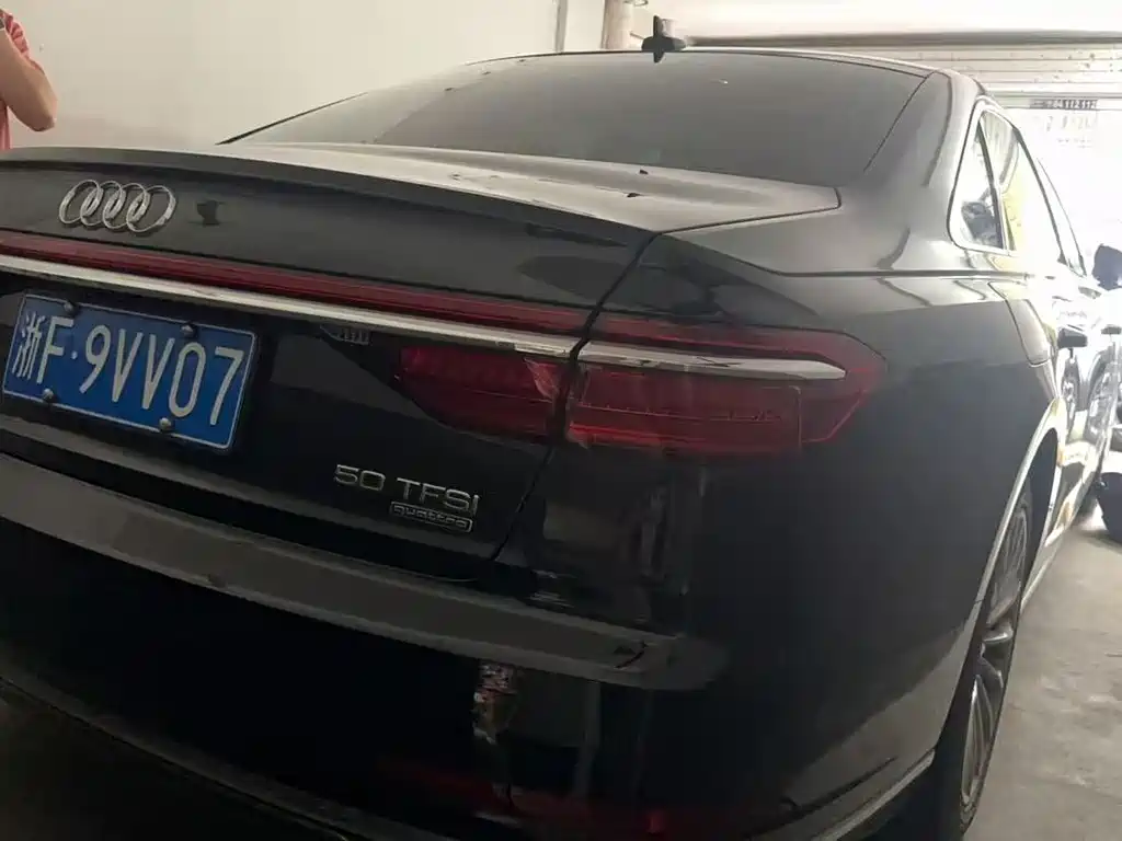 Audi A8 2020
