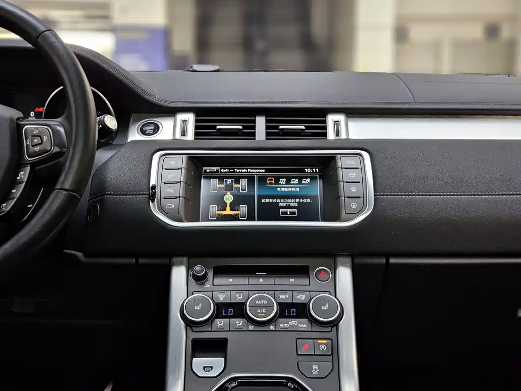 Land Rover Range Rover Evoque 2017 — фото 15