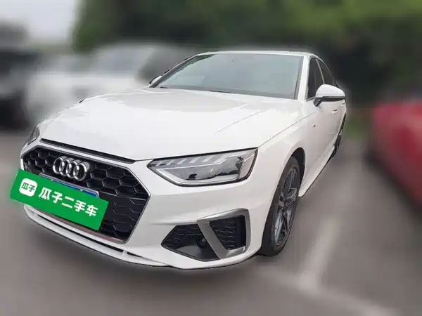 Audi A4L 2020