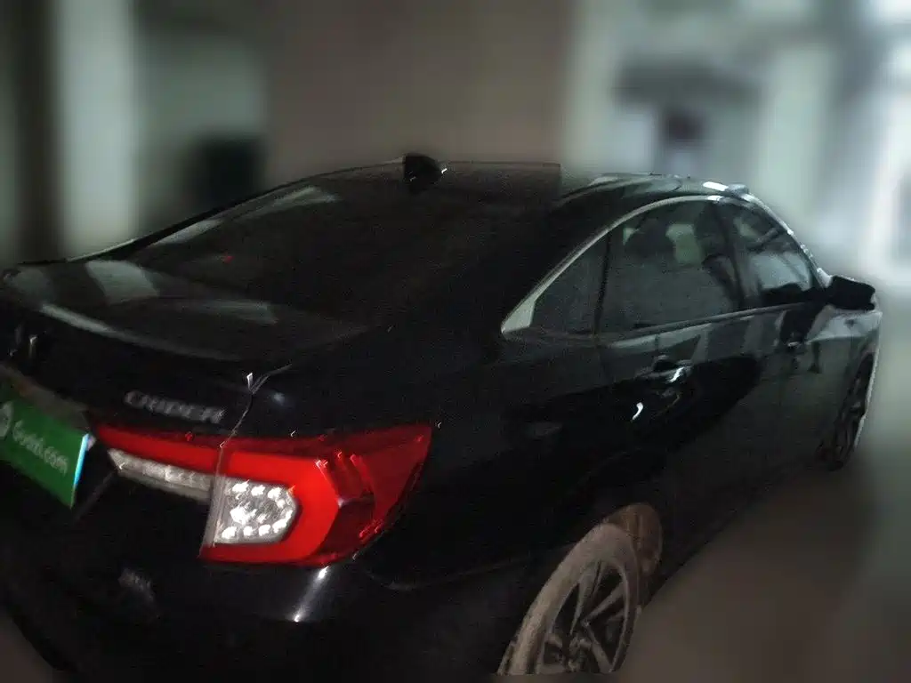 Honda Crider 2021