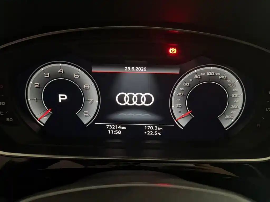 Audi A8 2020