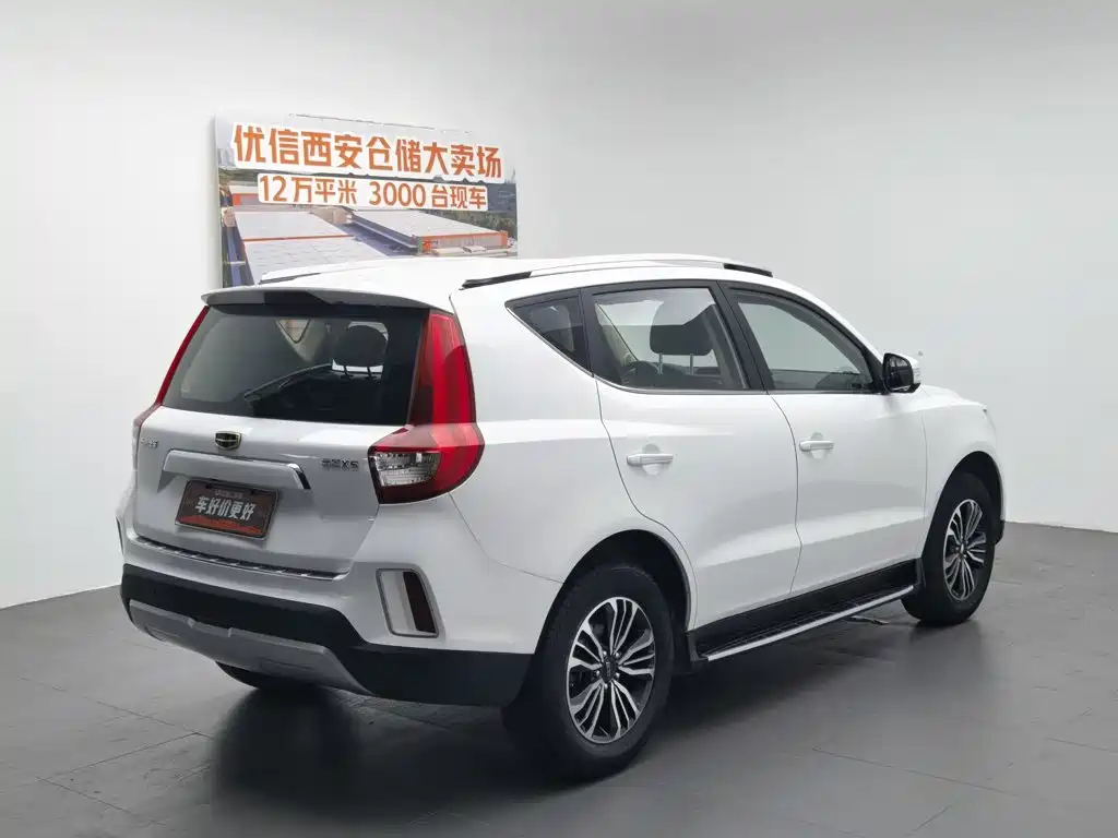 Geely Vision X6 2016