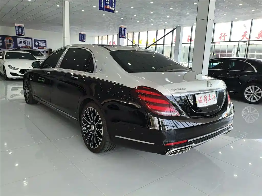 Mercedes-Benz Maybach S-Class 2021