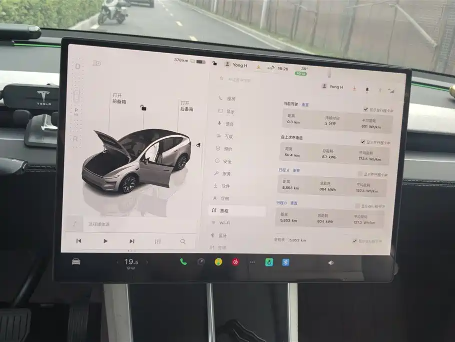 Tesla Model Y L 2025 — фото 14