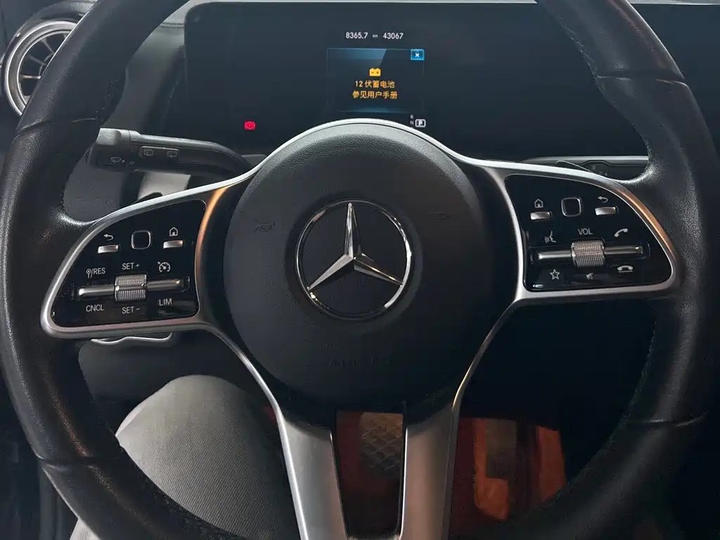 Mercedes-Benz GLB 2021