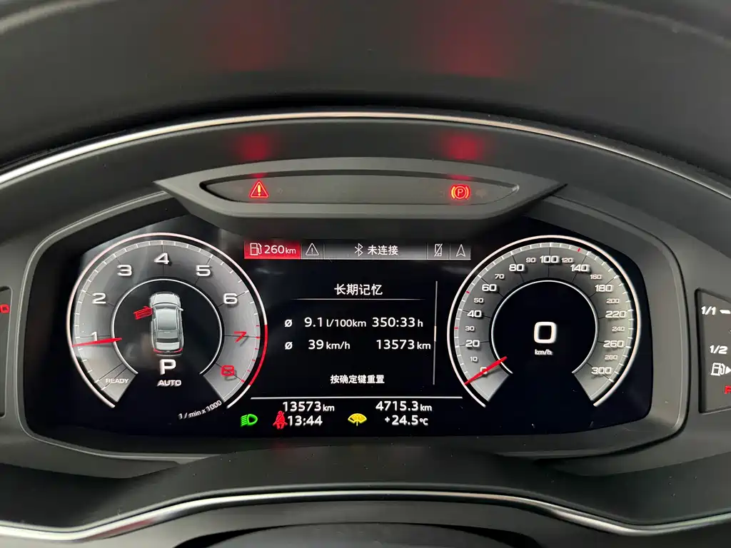 Audi A6L 2025 — фото 16