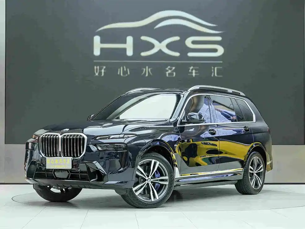 BMW X7 2024