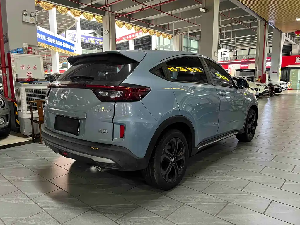 Honda XR-V 2019