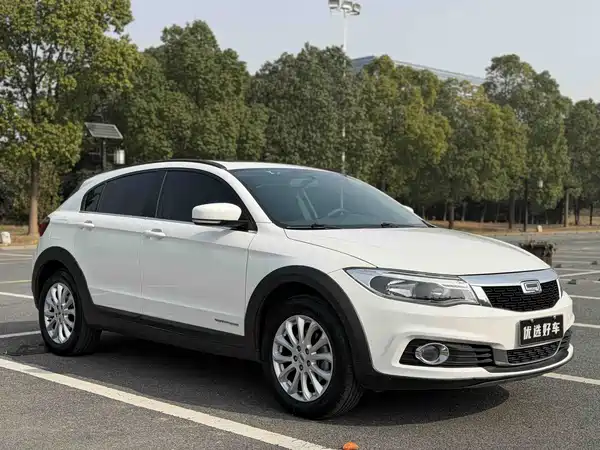 Qoros 3 2016