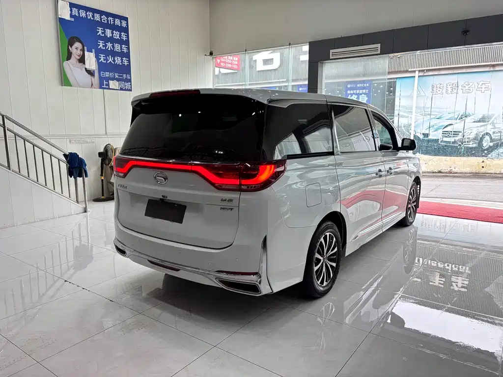 GAC Motor Trumpchi M8 2023
