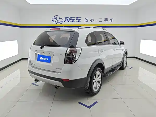 Chevrolet Captiva 2014