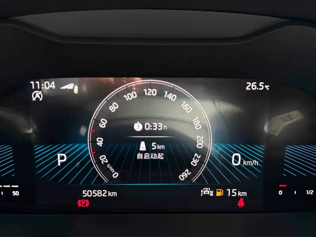 Skoda Karoq 2022 — фото 23