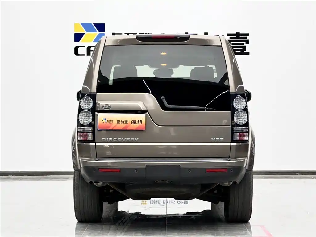 Land Rover Discovery 2015 — фото 19