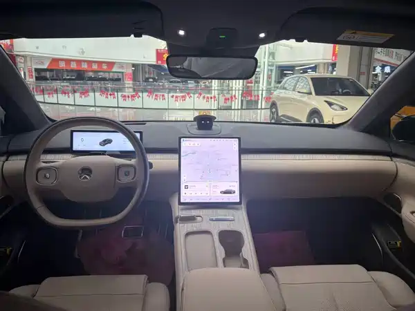 NIO ET7 2022