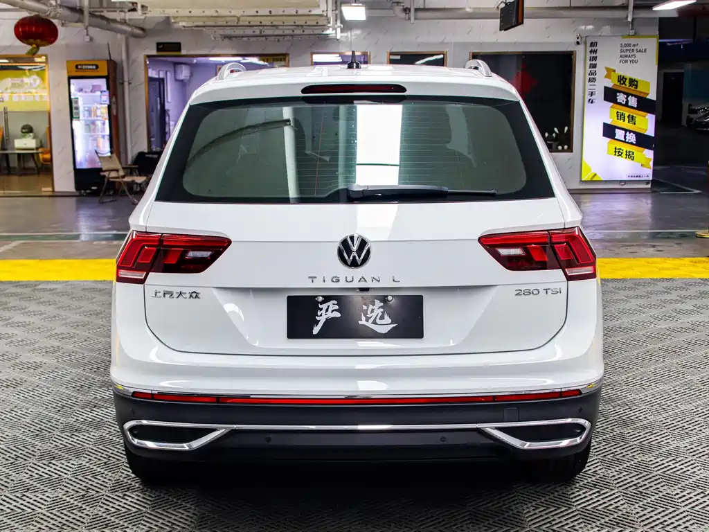 Volkswagen Tiguan L 2023 — фото 21
