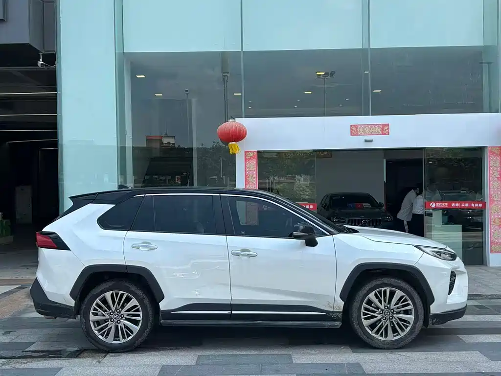 Toyota Wildlander 2020