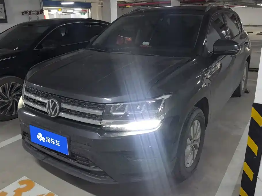 Volkswagen Tharu 2022