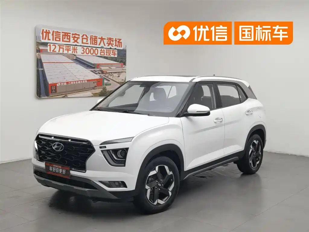 Hyundai ix25 2021
