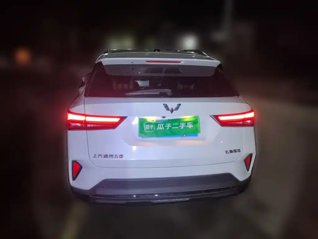 Wuling Xingchi 2024