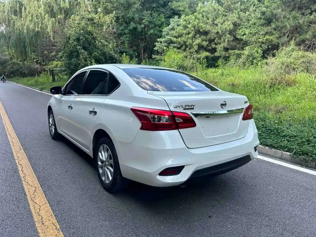 Nissan Sylphy 2023
