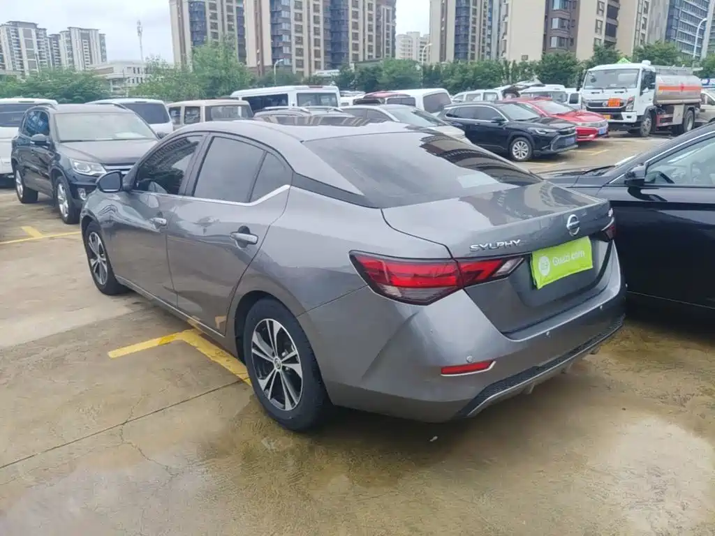 Nissan Sylphy 2021