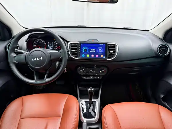 Kia Pegas 2020