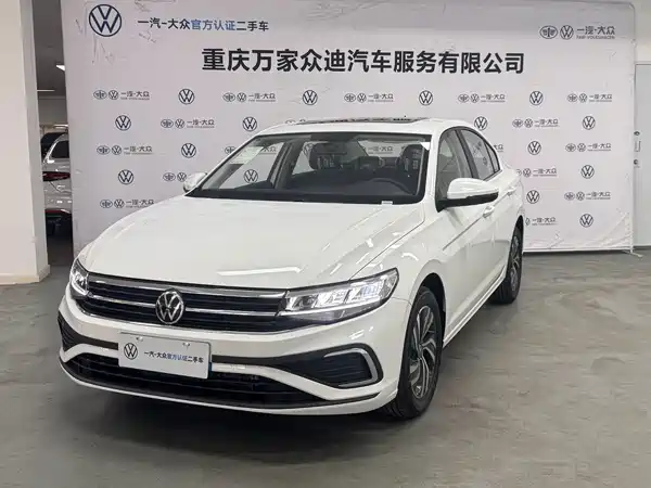 Volkswagen Bora 2026