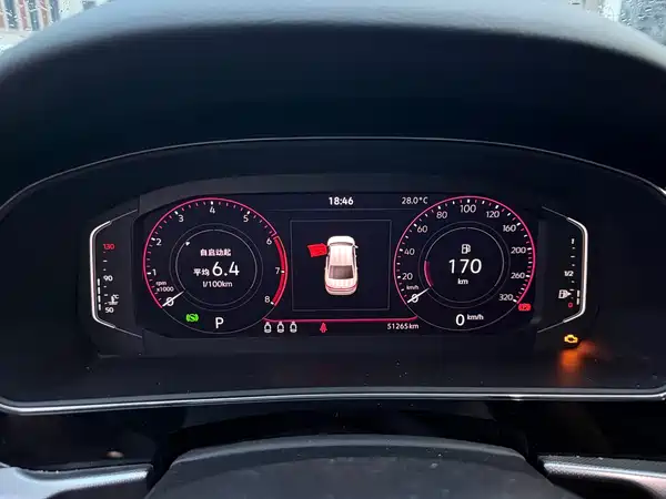 Volkswagen Passat 2024