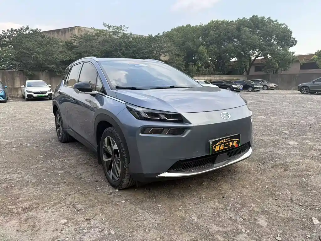 Aion V 2023