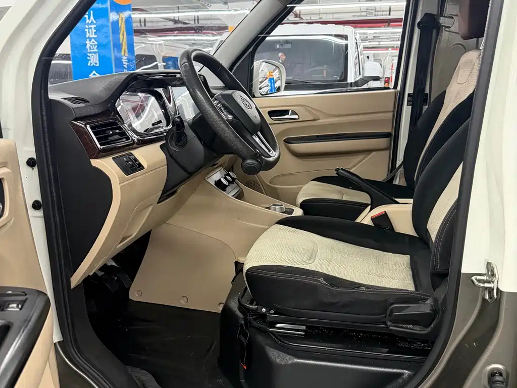 Changan Kuayue Star V7 EV 2024 — фото 12