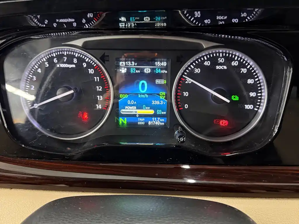 Changan Kuayue Star V7 EV 2024 — фото 15