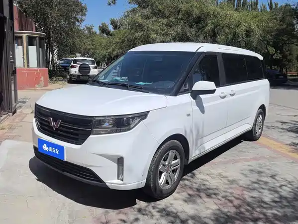 Wuling Journey 2021