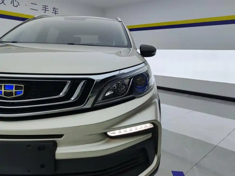 Geely Vision X3 2021