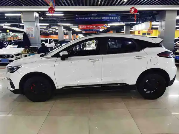 Geely Emgrand S 2021