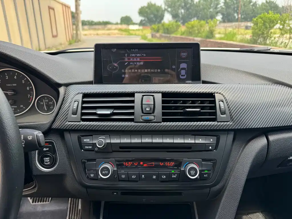 BMW 3 Series 2015 — фото 18
