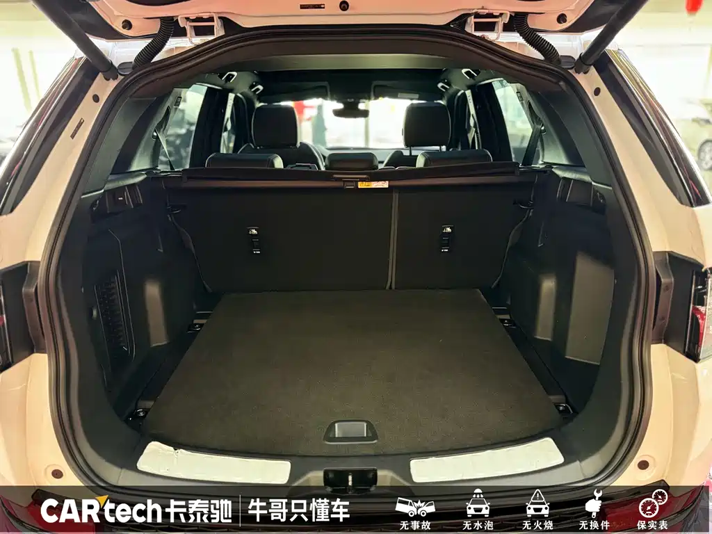 Land Rover Discovery Sport 2021 — фото 21