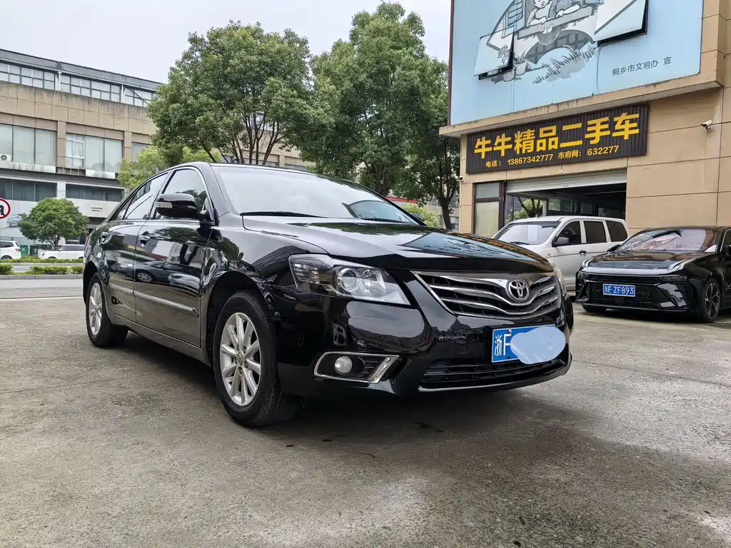 Toyota Camry 2013