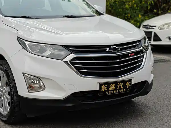 Chevrolet Equinox 2017