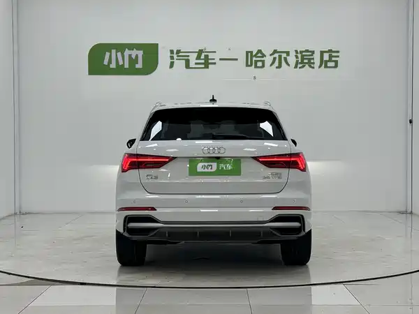 Audi Q3 2023