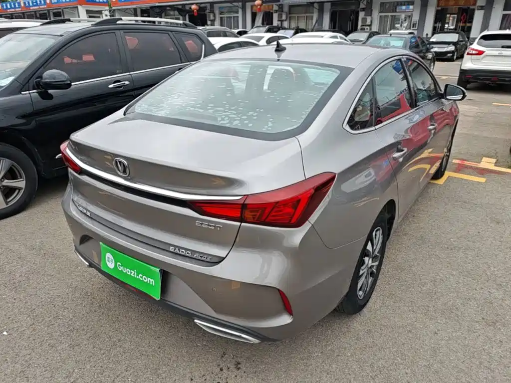 Changan Escape 2021