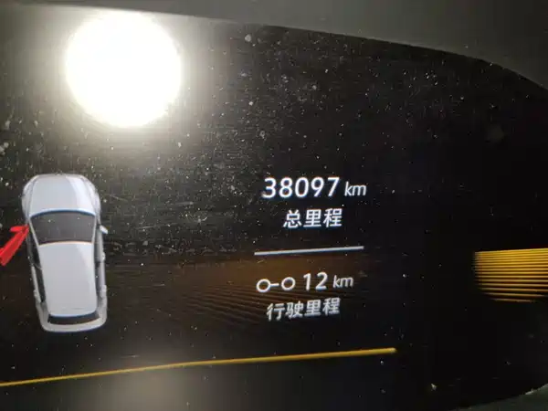 Volkswagen Tharu 2022
