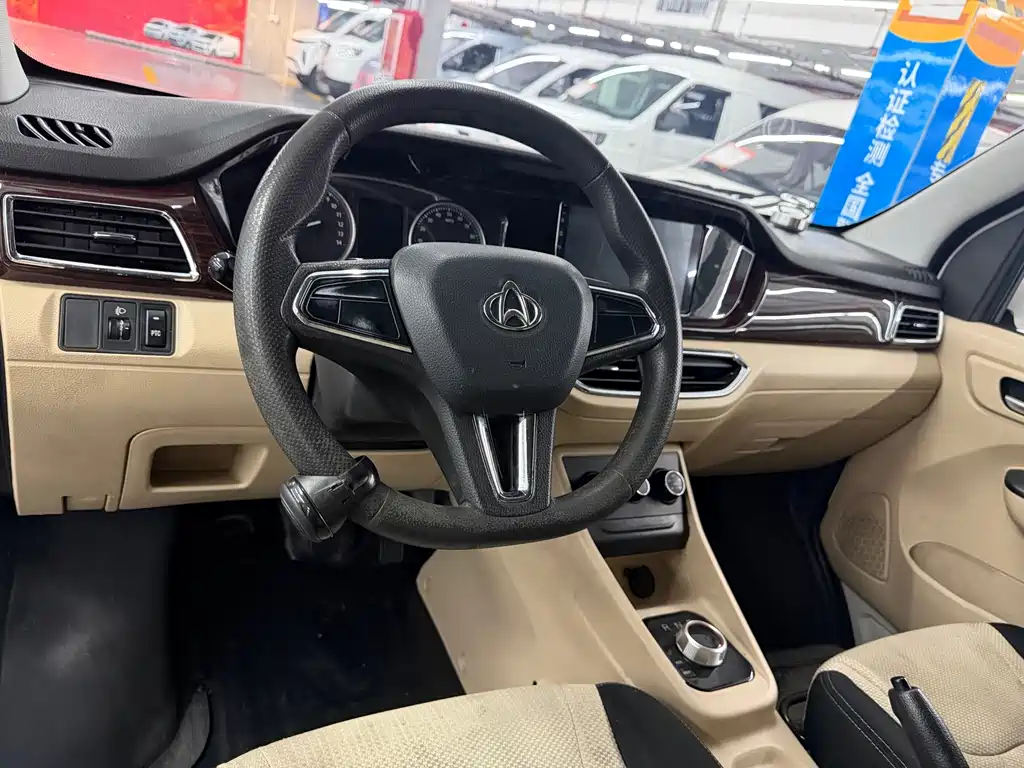 Changan Kuayue Star V7 EV 2024 — фото 13