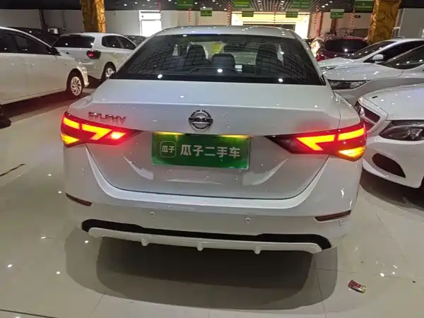 Nissan Sylphy 2022