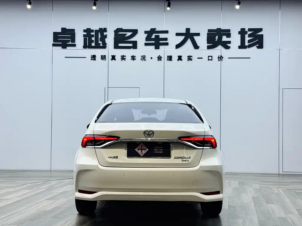 Toyota Corolla 2022